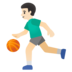 bola basket pertama kali diciptakan oleh Sementara itu diharapkan berjalan dari J3 ke J1 dalam satu tahun